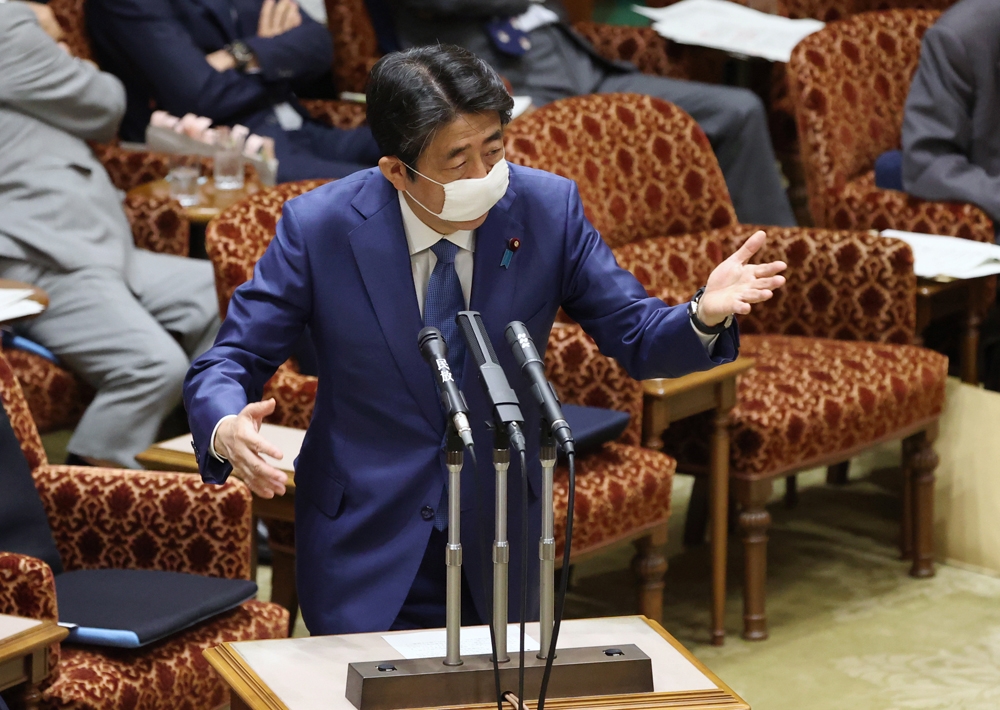 Japonya’da OHAL 1 ay daha uzatılabilir