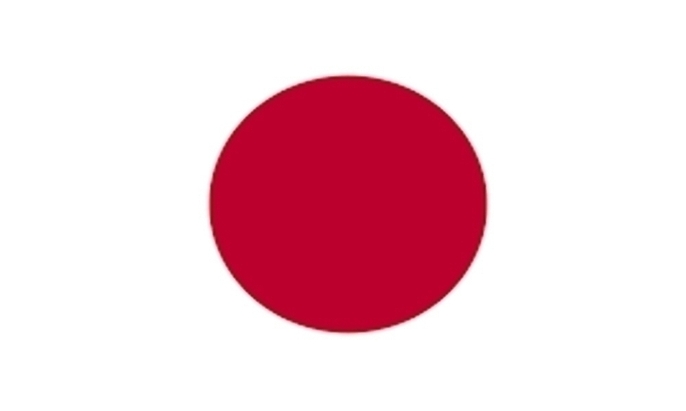 Japonya’daki otel korona virüs salgınını fırsata çevirdi