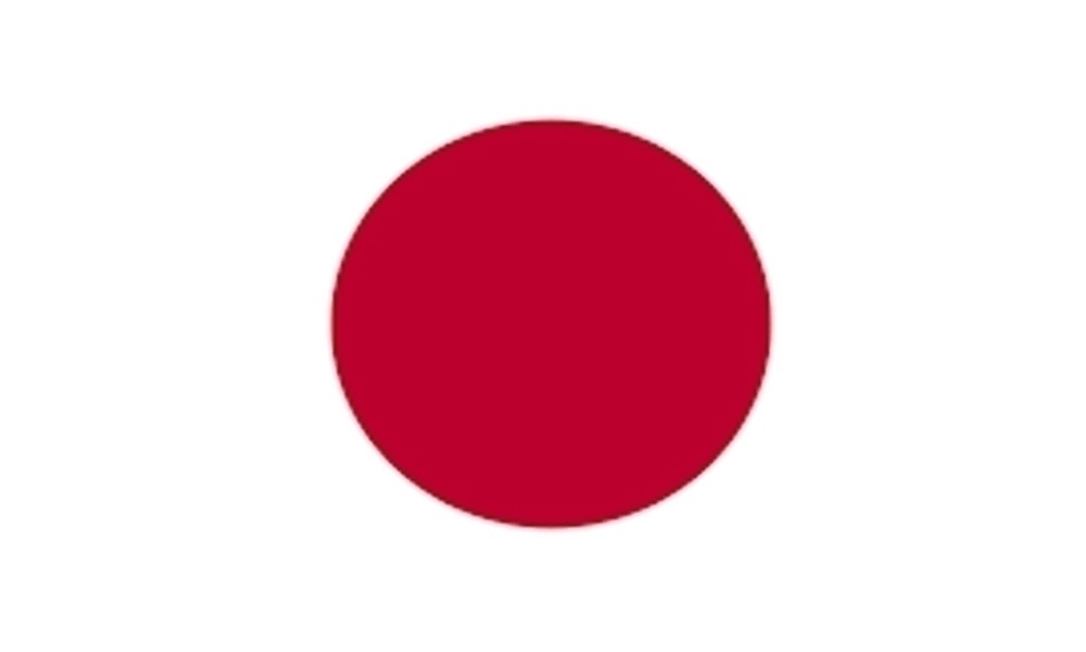 Japonya’dan Avustralya’ya yangın desteği
