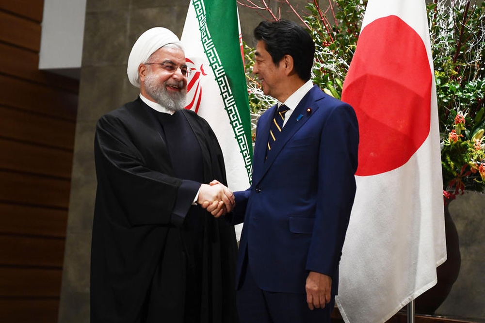 Japonyadan İrana Nükleer Anlaşmalara Uyma Çağrısı
