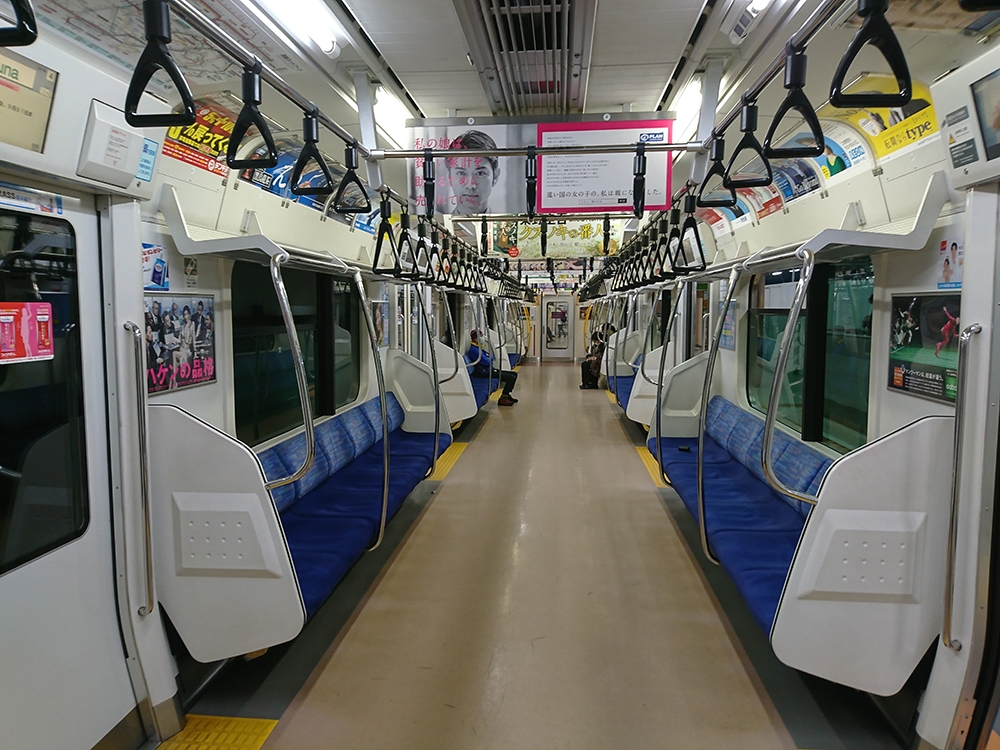 Japonya’dan OHAL manzaraları