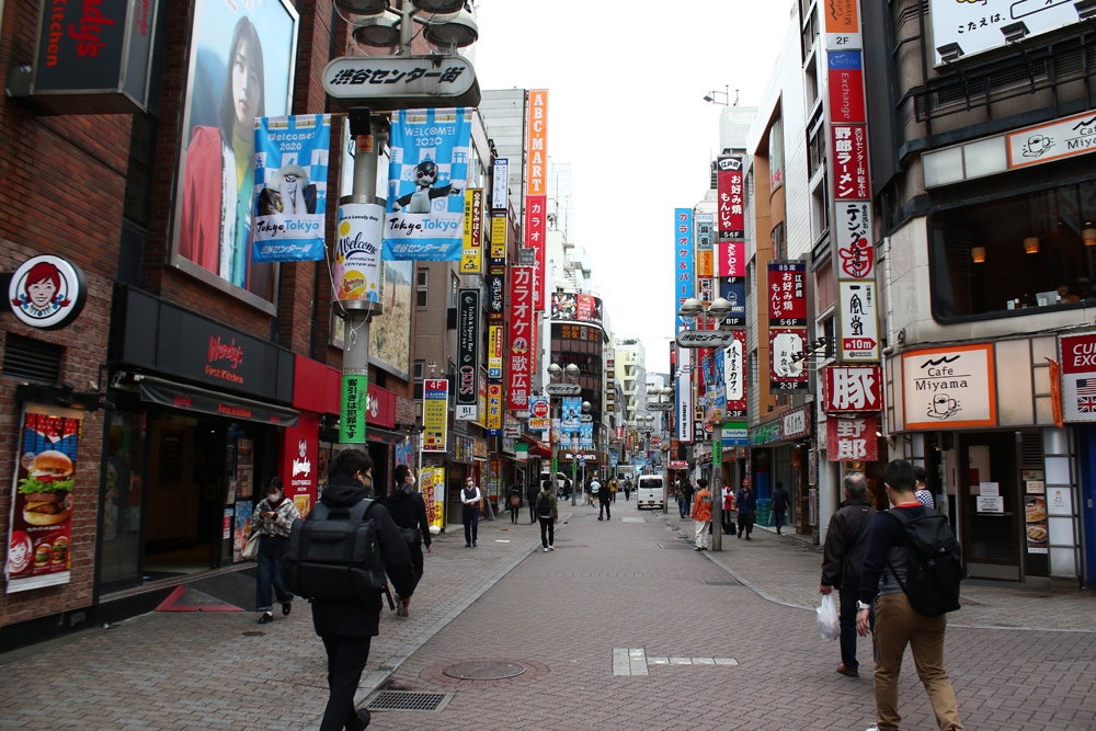 Japonya’nın başkenti Tokyo’da sakin hafta sonu