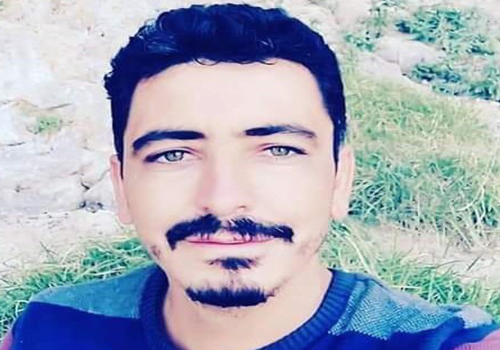 Kayıp Genç Uçurum Kenarında Ölü Bulundu