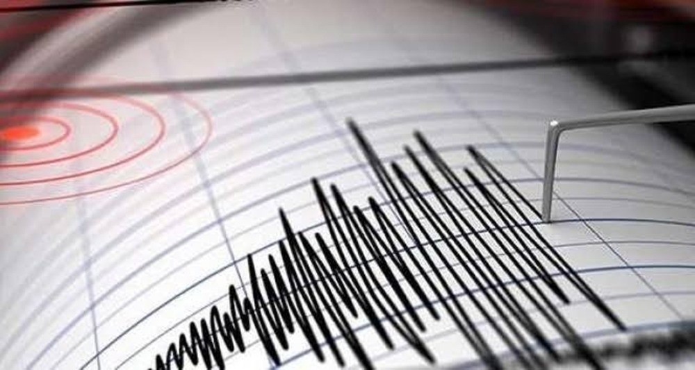 Kayseri’de deprem