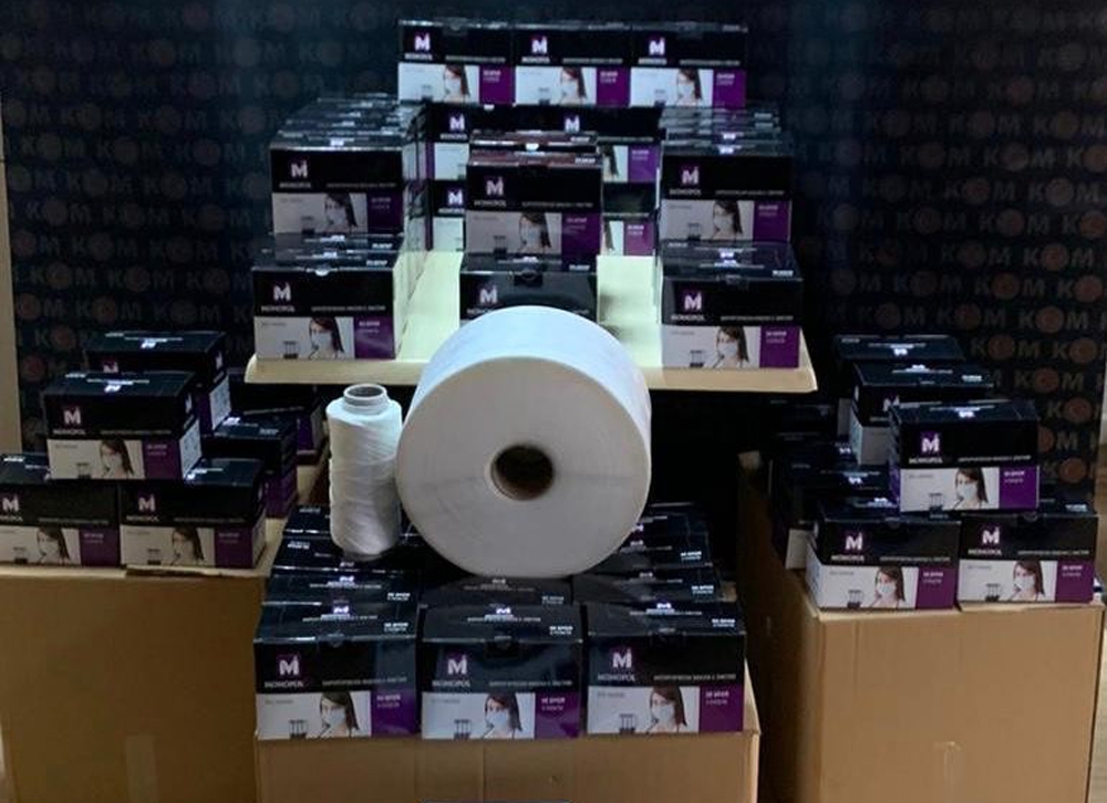 Kocaeli’de 9 bin 400 adet kaçak maske ele geçirildi