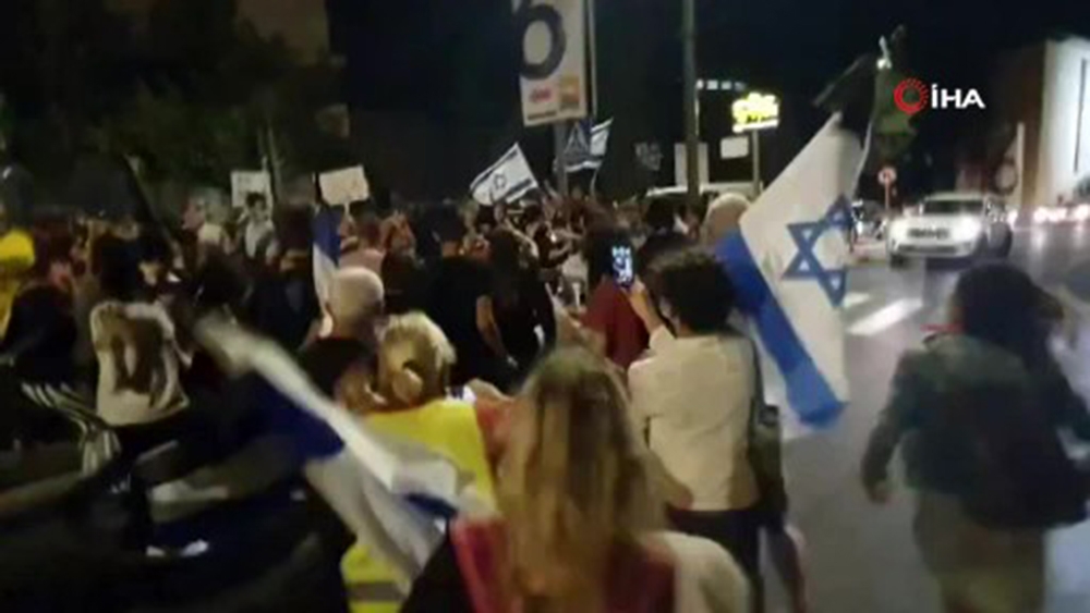 Kudüs’teki Netanyahu karşıtı protestolarda göstericilere polis müdahalesi