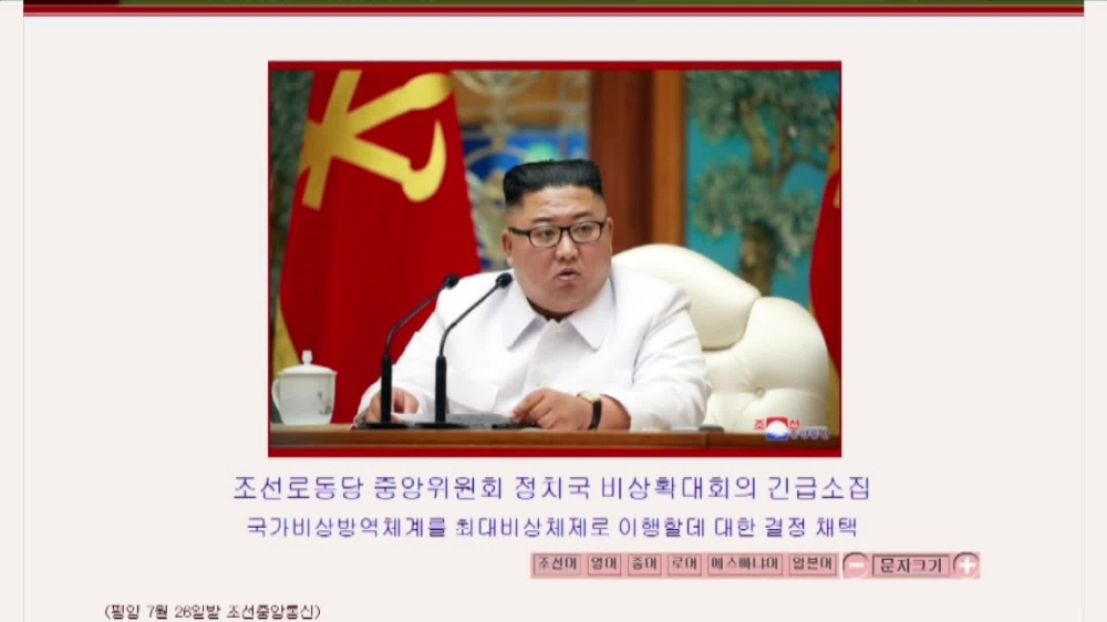 Kuzey Kore’de Covid-19 alarmı: Kaesong’da olağanüstü hal ilanı