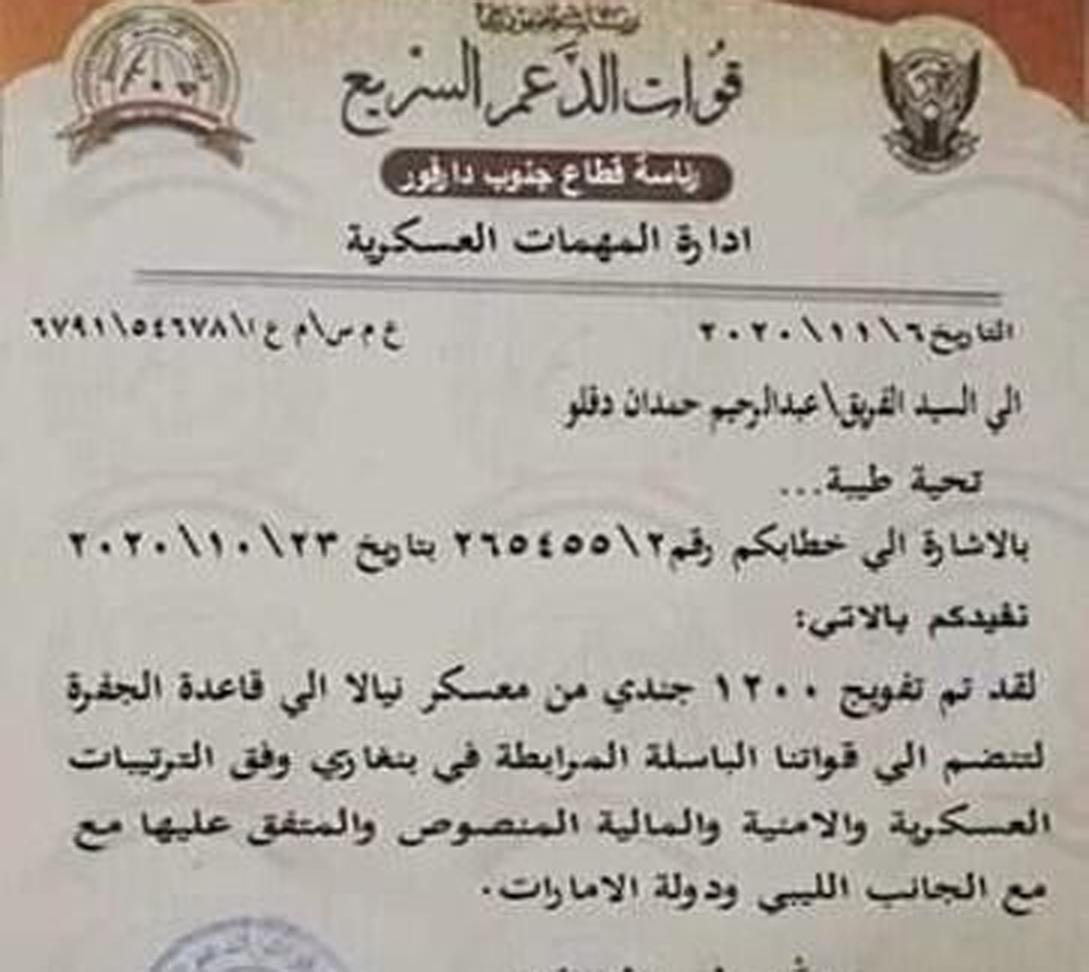 Libya’daki gizli pazarlığı ortaya çıkaran mektup
