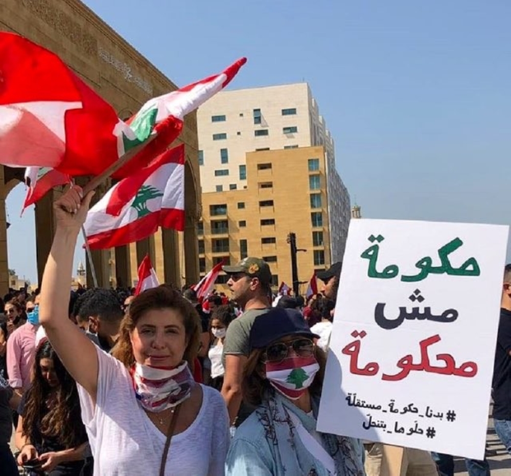 Lübnan’da çıkan protestolarda 35 kişi yaralandı