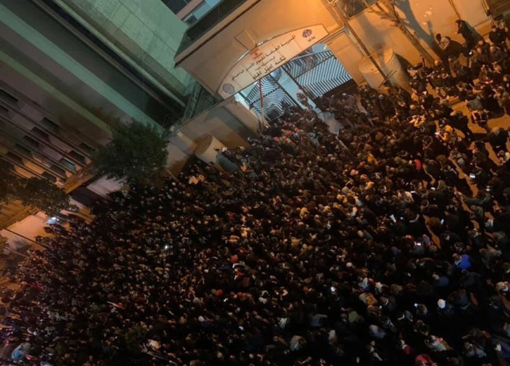 Lübnan’da protestocularla polis arasında arbede: 100 yaralı