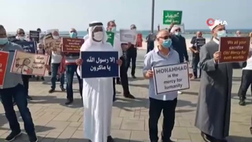 Macron, Fransa’nın Tel Aviv Büyükelçiliği önünde protesto edildi
