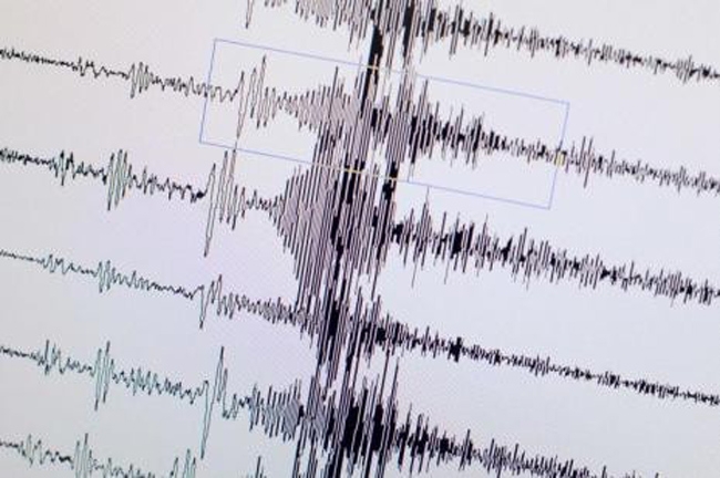 Malatya’da 3.3 büyüklüğünde deprem