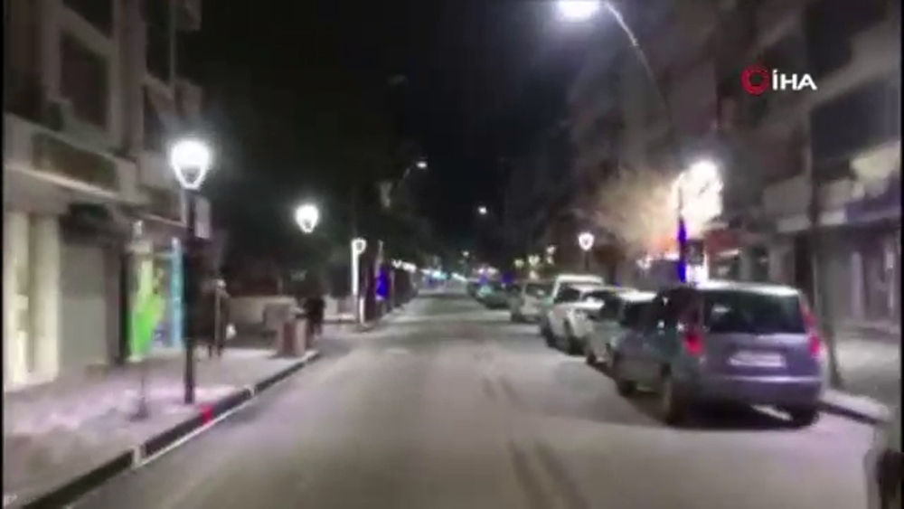 Manisa Valiliğinden 4.8 büyüklüğündeki depremle ilgili açıklama