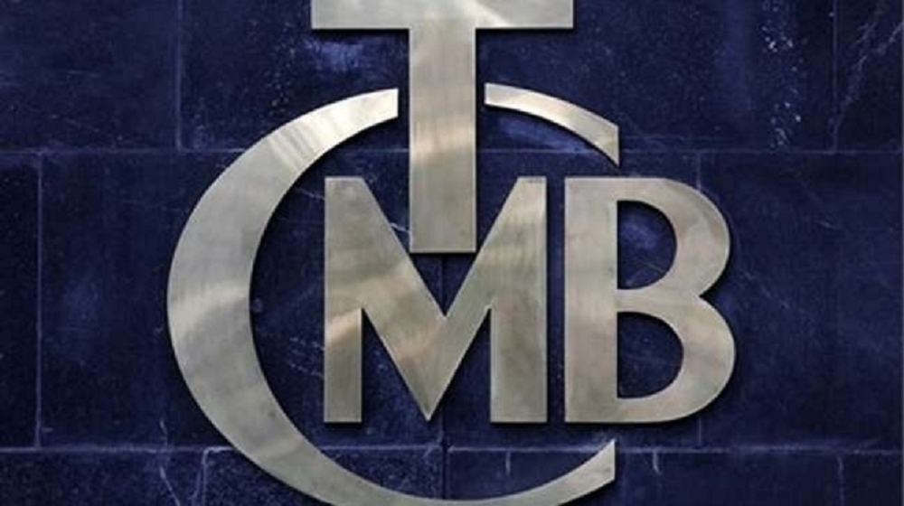 Merkez Bankası PPK toplantısı özetini yayımladı