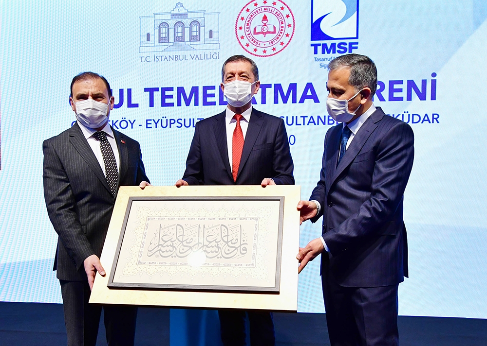 Milli Eğitim Bakanı Ziya Selçuk İstanbul’da 6 okulun temel atma töreni programına katıldı