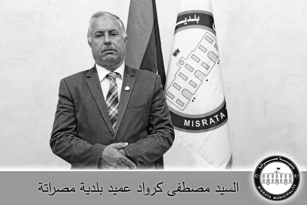 Misrata Belediye Başkanı Karrouad, korona nedeniyle hayatını kaybetti