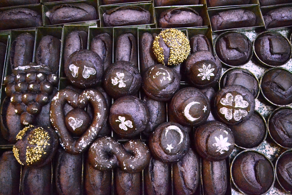 Mor Ekmek Edirnede De Üretilmeye Başlandı