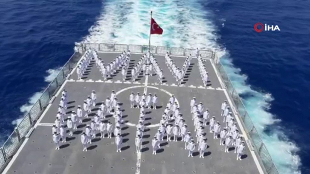 MSB: “Deniz Harp Okulu öğrencileri Kuzey Kıbrıs Türk Cumhuriyeti’ni selamladı”