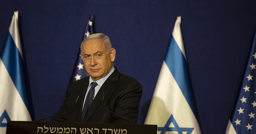 Netanyahu  Bahreyn’i ziyaret edecek
