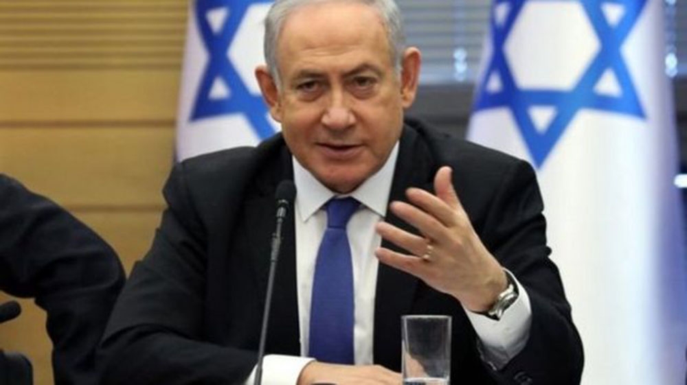 Netanyahu: 
