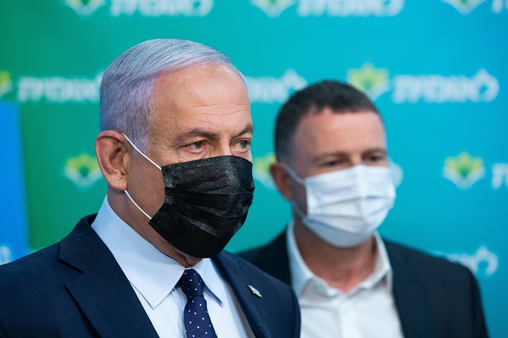 Netanyahu: “Gerekli olduğuna inansaydım, kara harekatı için talimatı verirdim”