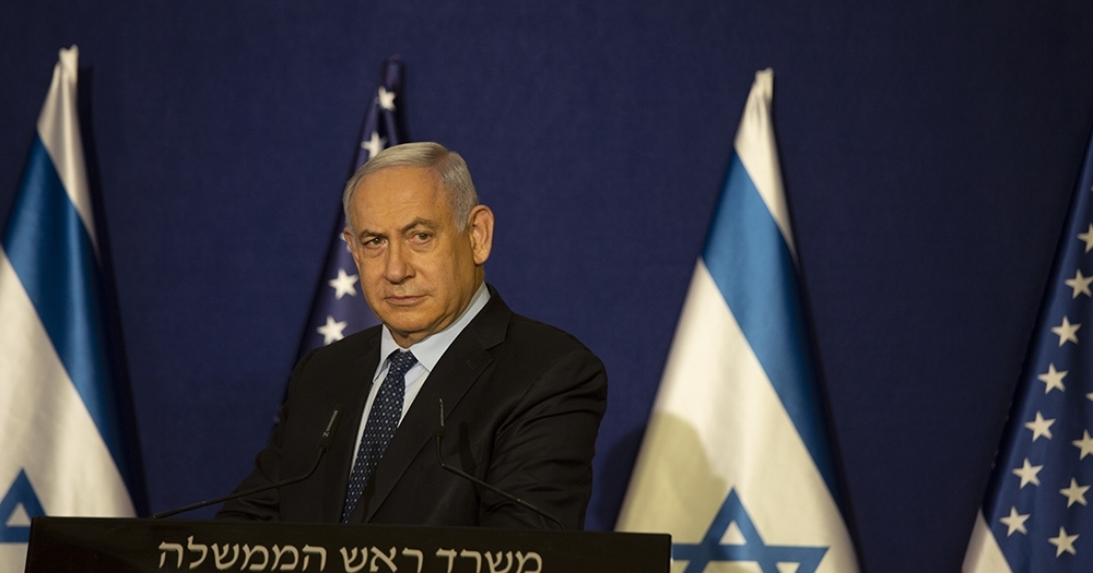 Netanyahu: 