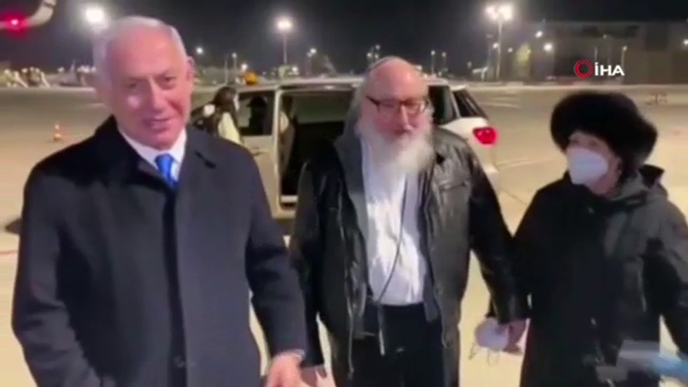 Netanyahu, İsrail için casusluk yapan ABD’ye İsrail kimliği verdi