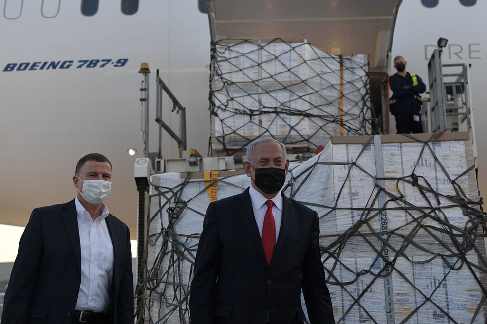 Netanyahu: 