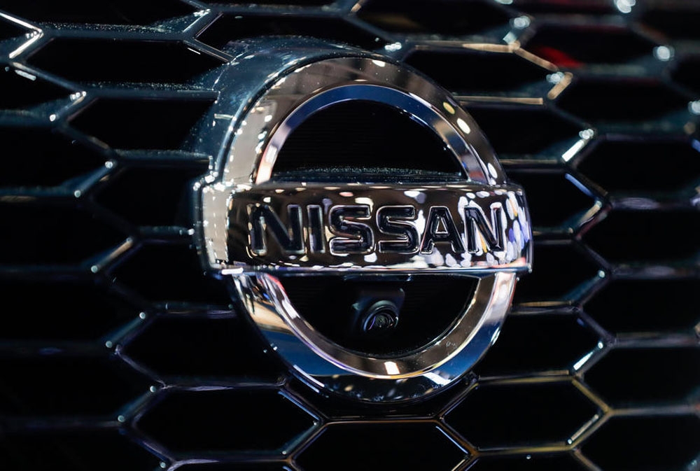 Nissan’dan eski firari başkan Ghosn hakkında yeni rapor