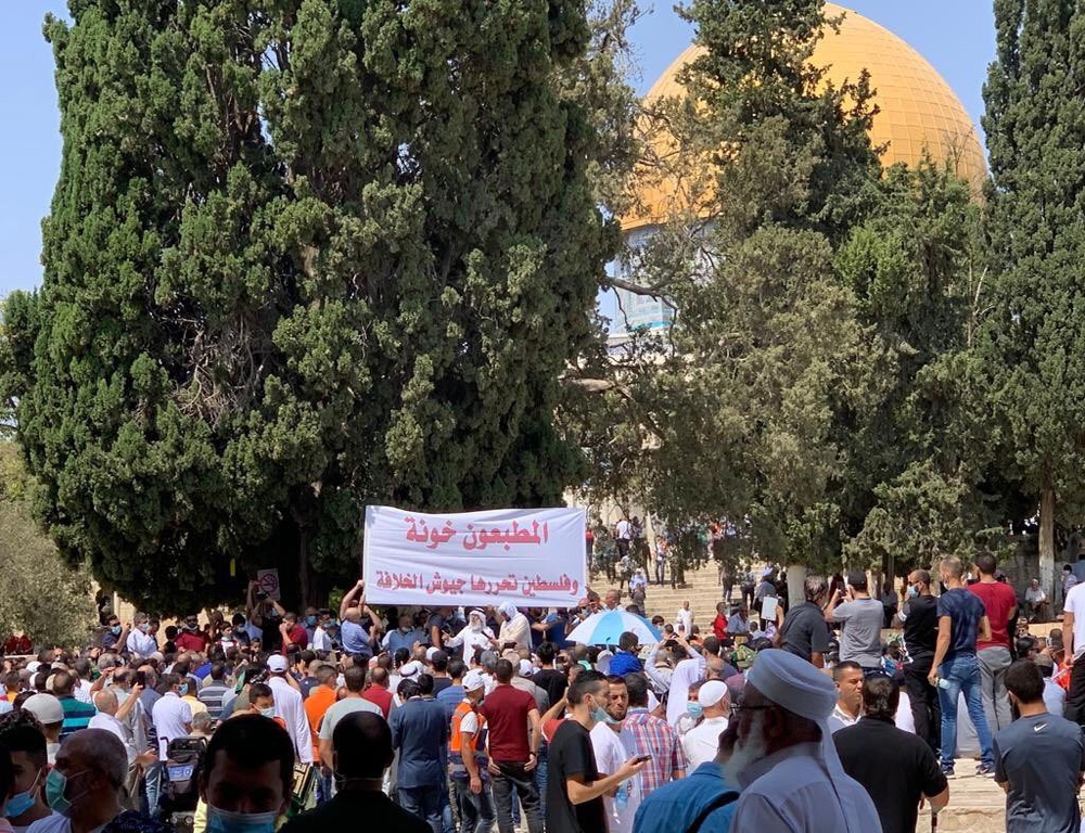 Normalleşme anlaşması Mescid-i Aksa’da protesto edildi
