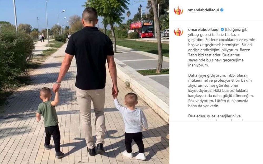 Omar Elabdellaoui: 
