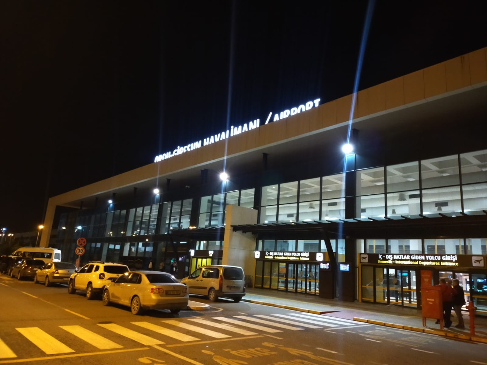 Ordu-Giresun Havalimanı’nda bir uçağa bomba ihbarı yapıldı