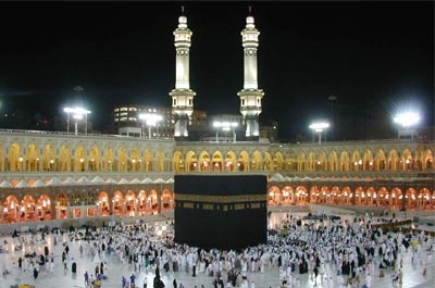 Pandeminin inanç turizmine etkisi