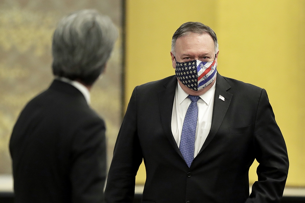 Pompeo’dan Suudi Arabistan’a İsrail ile ilişkileri normalleştirme çağrısı