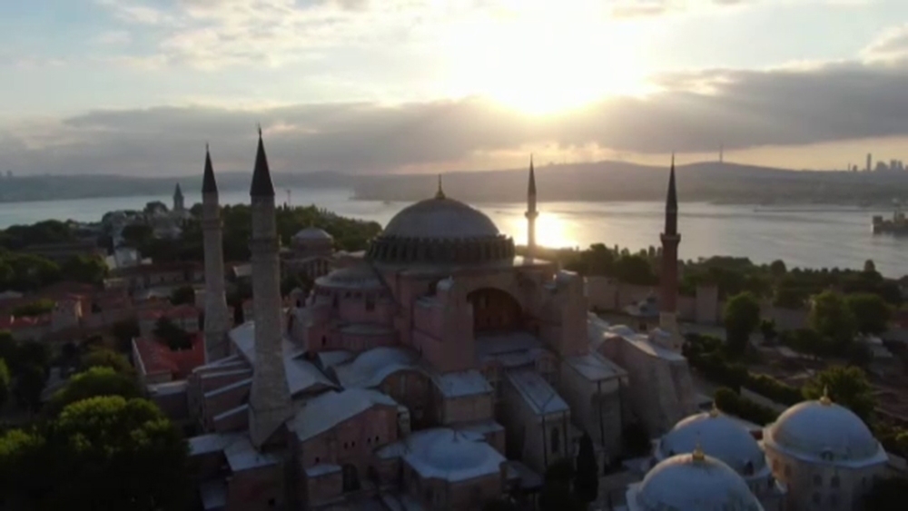 PTT’den Ayasofya Camii’ne özel pul