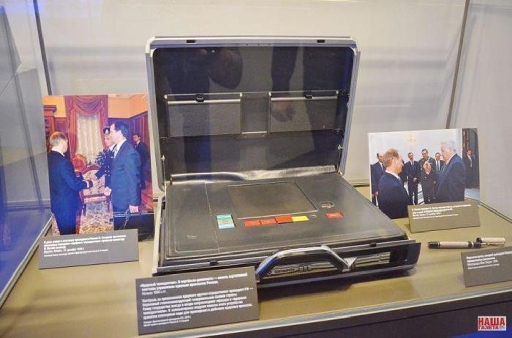 Putinin Nükleer Çantası İlk Kez Görüntülendi