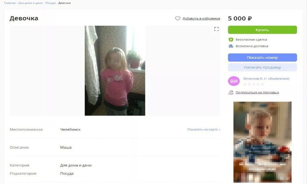 Rus baba çocuğunu 470 liraya satılığa çıkardı