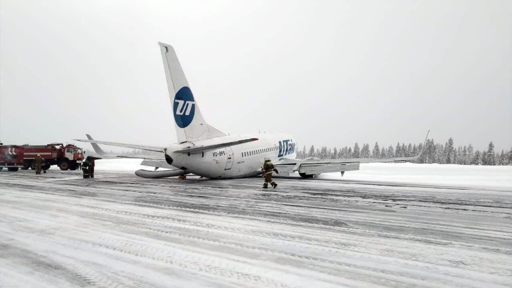 Rus yolcu uçağının kuyruğu piste çarptı, o anlar kamerada