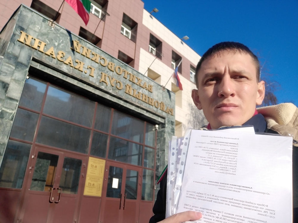 Rusya’da Azerbaycan’a destek veren Tatar gazeteciye soruşturma