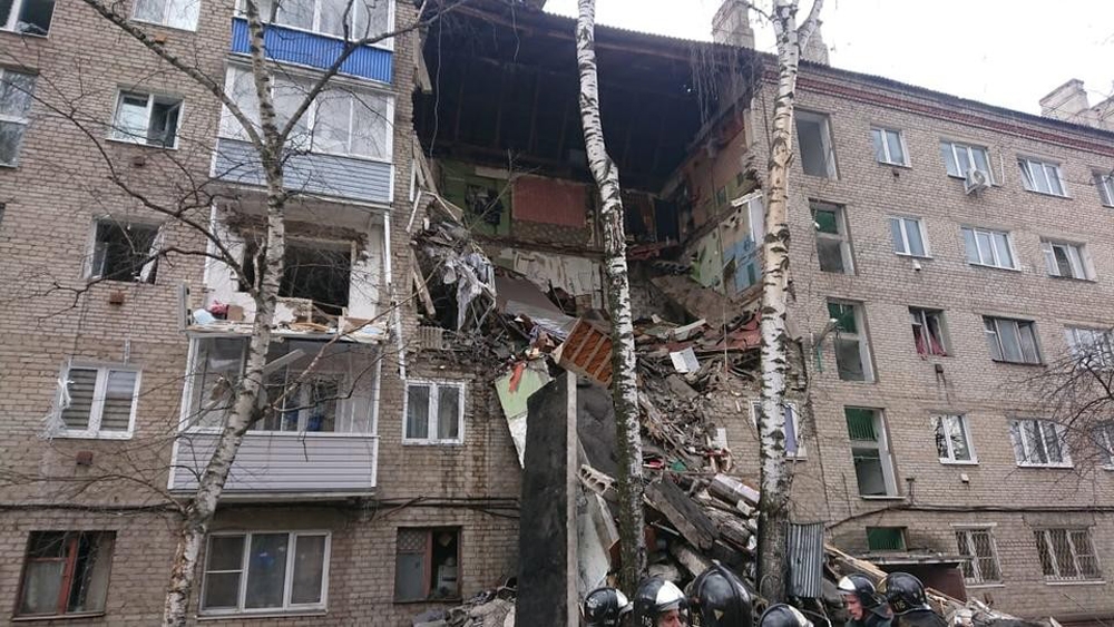 Rusya’da doğalgaz patlaması: 1 ölü, 4 yaralı