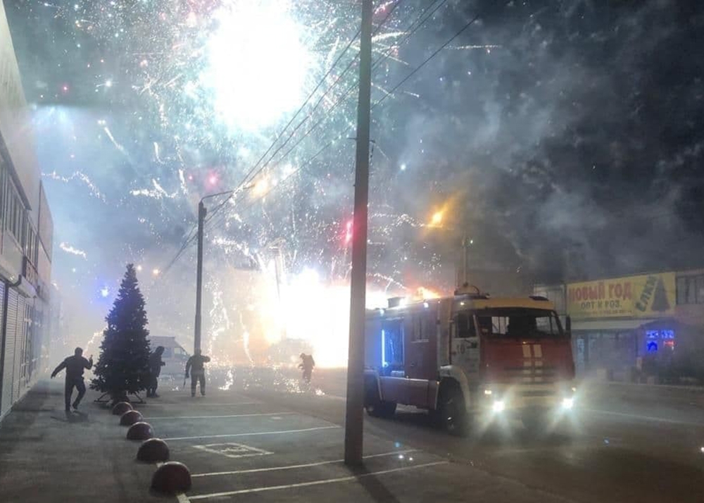 Rusya’da havai fişek fabrikasında patlama