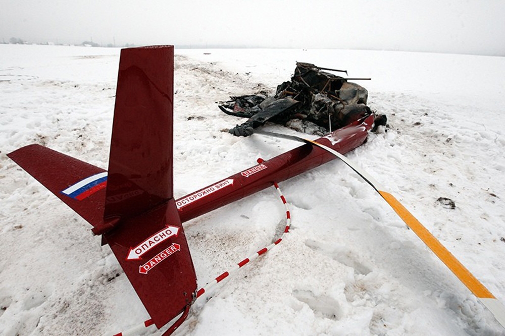 Rusya’da helikopter düştü