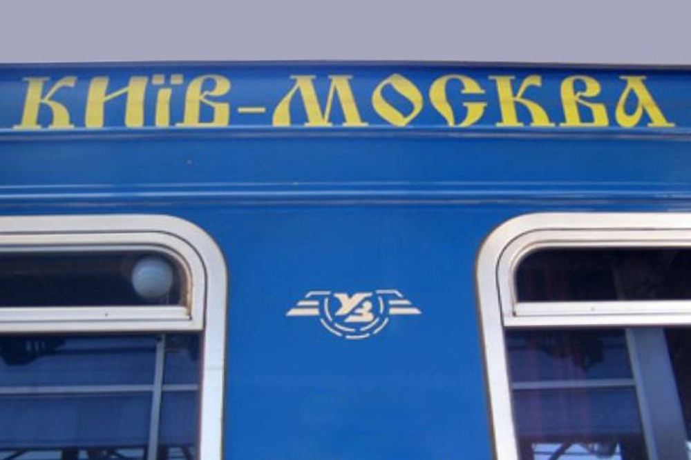 Rusya’da karantinaya alınan Ukrayna treni, ülkeye geri döndü