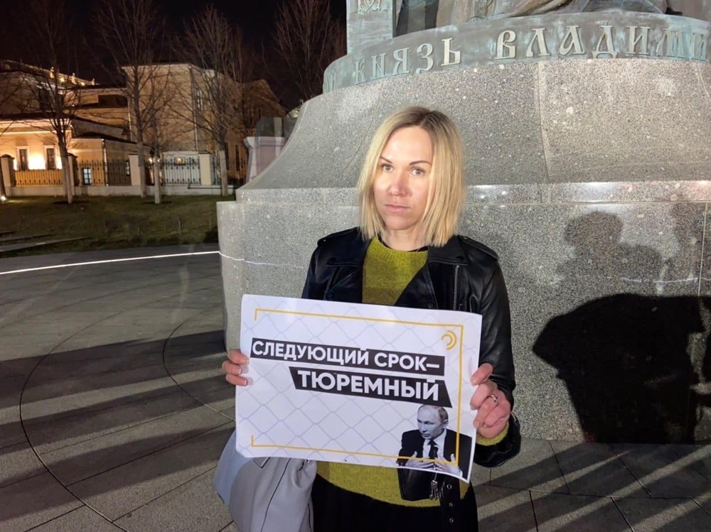 Rusya’da Putin’in görev süresi nedeniyle protestolar başladı