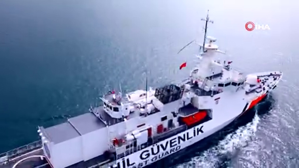 Sahil Gözetleme Radar Sistemi ilk yazılım paketi Sahil Güvenlik Komutanlığı’na teslim edildi