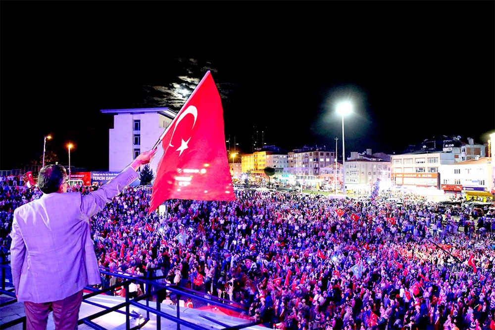 Şanlı Milletin Zaferi ’15 Temmuz’