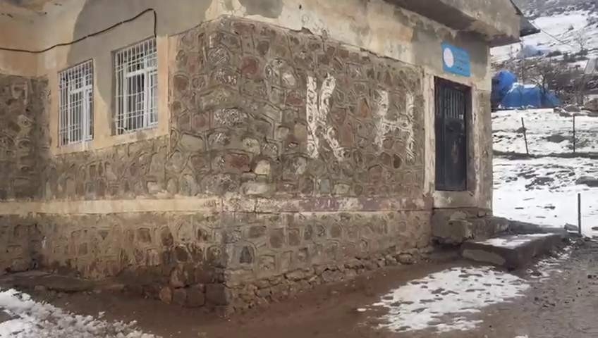 Siirt’te öğrencilere şiddet uyguladığı öne sürülen öğretmen ihraç edildi