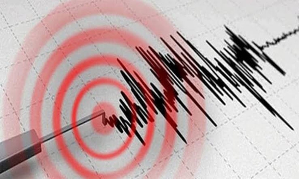 Sivas’ta 4.2 büyüklüğünde deprem