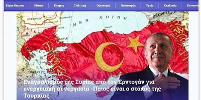 Suriye  Enerji Anlaşması