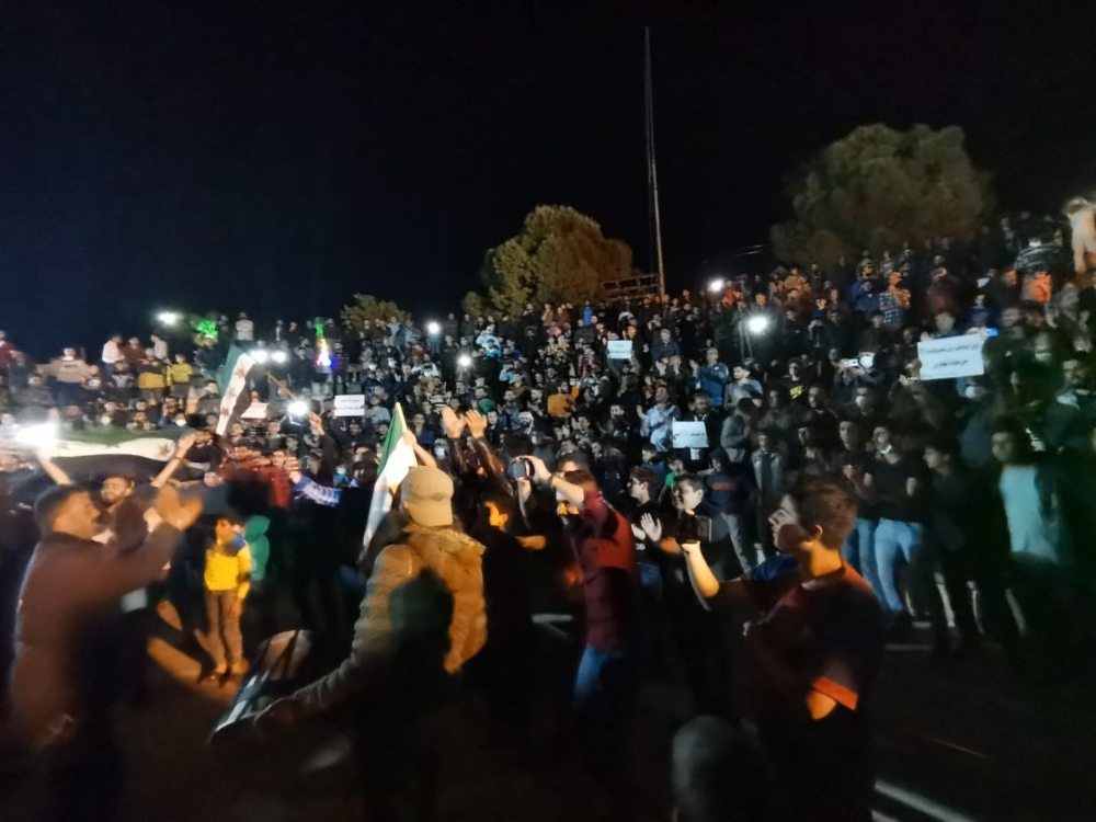 Suriye’de rejim karşıtı protesto